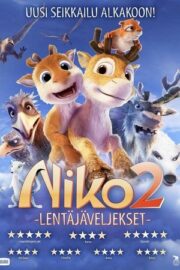 Niko 2: Küçük Kardeş, Büyük Bela Macerası