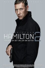Agent Hamilton: But Not If It Concerns Your Daughter